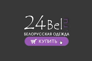 24Bel